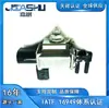 Válvula Solenoide de Aspirador de Carro K5T48277 Adequada para Mitsubishi Outlander K5T48277