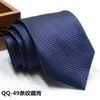 Corbata Traje de Hombre Profesional Boda Novio Estudiante Negocios Negro 8cm Rayada Corbata de Mano para Hombre Corbata de Negocios