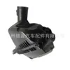 13717612014 Caja de filtro de aire adecuada para BMW Serie 5 F10/F11/F18