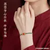 Año del Caballo, el Animal del Zodíaco del Año, los Doce Signos del Zodíaco, las Ocho Deidades Guardianas, el Buda del Zodíaco, Pulsera de Cuerda Roja, Pulsera Tejida a Mano