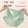 Atacado de fábrica algodão novo cor sólida respirável cintura alta roupa íntima barriga quadril macio jacquard calcinhas femininas mulheres