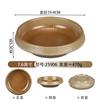 Plato de Res para Fondue Estilo Montaña de Melamina, Shabu de Res, Bol de Cuerno de Res, Plato de Res con Bordes Elevados, Sabor Estilo Montaña