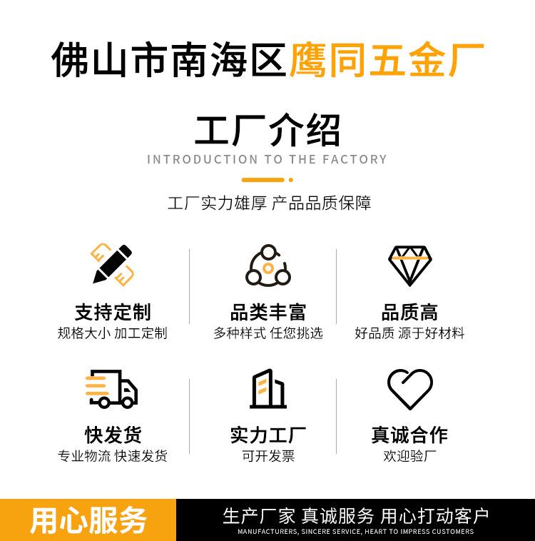 金属四合扣403-431-432#_01.jpg