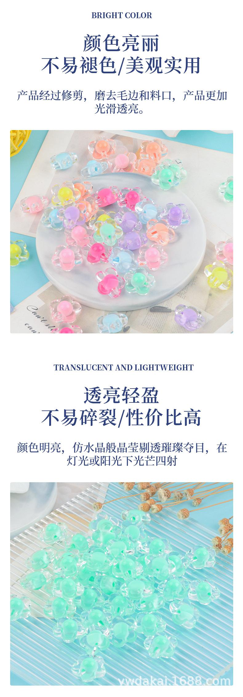 大凯穿孔亚克力太阳花_04.jpg