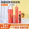 Tubo de Papel Duplex Personalizado Embalagem de Ano Novo Lata de Papel Redonda Vermelha Ano do Cavalo 2026 Impressão de Couplet de Primavera Hot Stamping Logo Personalização