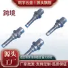 Tornillos no estándar, tornillos no estándar de forma especial para encabezado en frío multiestación, tornillos extendidos de diámetro variable, piezas no estándar de forma especial para encabezado en frío
