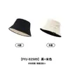 Sombrero de Pescador Estilo Nuevo para Mujer, Sombrero de Viaje Versátil Casual que Hace que la Cara Parezca Más Pequeña, Sombrero de Cubo de Ala Suave Profunda para Circunferencia de Cabeza Grande, Unisex