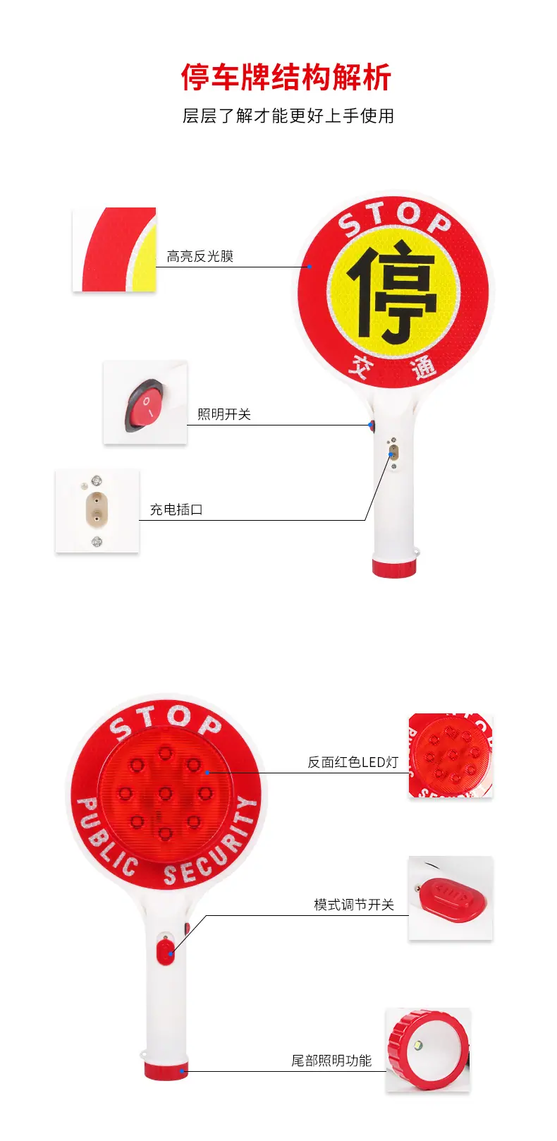 详情页_05.jpg