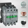 Contactor AC EasyPact TVR LC1R de Schneider 6A-95A trifásico AC110V 220V 380V
