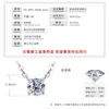 Collar de Moissanita Chapado en Oro de 14K, Mismo Estilo que en Xiaohongshu, Versátil para el Uso Diario, Sencillo y de Moda, Cadena Clavicular Minimalista para Estilo de Viaje al Trabajo