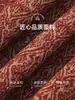 Nuevas chaquetas de otoño e invierno para mujeres de mediana edad y mayores, tops holgados y elegantes para madres, ropa de otoño para personas mayores, abrigo estilo Chanel para abuela