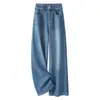 Jeans azules de pierna recta de lujo ligero para mujer, nuevo modelo de otoño 2026, estilo retro americano, pantalones de pierna ancha ajustados ultra favorecedores