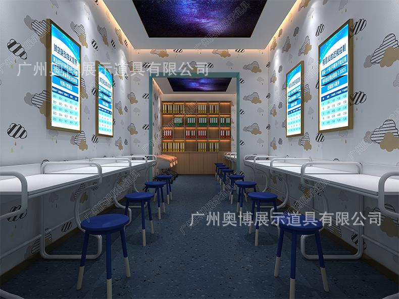 详情_10.png