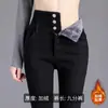 Jeans de Pana Forrados de Invierno 2024 de Cintura Alta para Mujer, Pantalones de Lápiz Elásticos Ajustados, Pantalones de Lápiz Adelgazantes