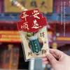 Saquinho de Caneta Wenchang para Bênçãos do Vestibular, Saquinho da Sorte, Pingente para Exames do Ensino Médio e Superior, Saquinho de Presente para Evento de Sucesso nos Exames