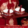 Juego de Cuenco y Palillos de Boda, Dote, Taza de Té, Par Festivo Rojo de Cuencos, Cuencos de Boda, Suministros de Boda
