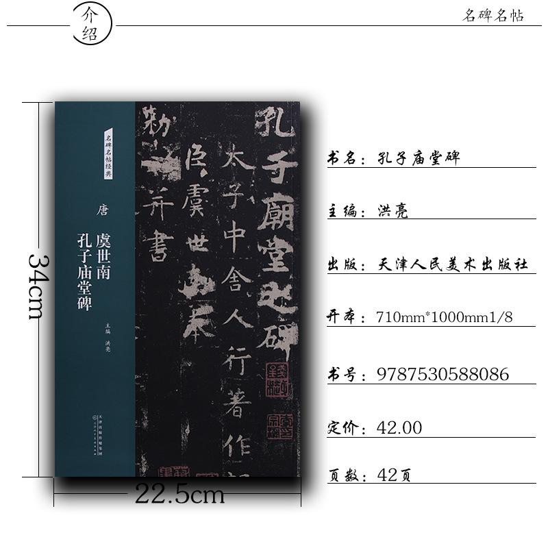 E8955-03.jpg