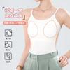 Camisola de Verano de Seda Helada con Espalda Hermosa Todo en Uno Copa Fija Adelgazante Ropa Interior Se Puede Usar Afuera como un Top Sencillo