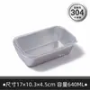 Caixa de Retenção de Amostras de Aço Inoxidável 304 Caixa Especial de Retenção de Amostras para Restaurante/Cantina Caixa de Retenção Redonda com Tampa Alimentícia Lata Redonda com Tampa de Aço