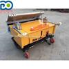 Equipamento de gesso para paredes de construção de edifícios residenciais máquina de gesso vertical interna para edifícios de escritórios gesso de argamassa de espuma máquina de lote de parede