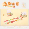 Caja de Cinta con Forma Especial Ketchup Girl Pegatinas Decorativas para Manualidades y Vida Pequeñas y Hermosas Frescas Troqueladas