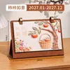 Calendario de Escritorio de Cuero de Gama Alta 2027 Oficina Escritorio Calendario Sencillo Adorno Caja de Regalo Empaque Año del Cordero Personalización del Calendario de Escritorio