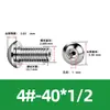 Tornillo Hueco de Cabeza Redonda Hexagonal para Escape de Acero Inoxidable 304, Estándar Británico y Americano, con Rosca de Tornillo Perforada al Vacío