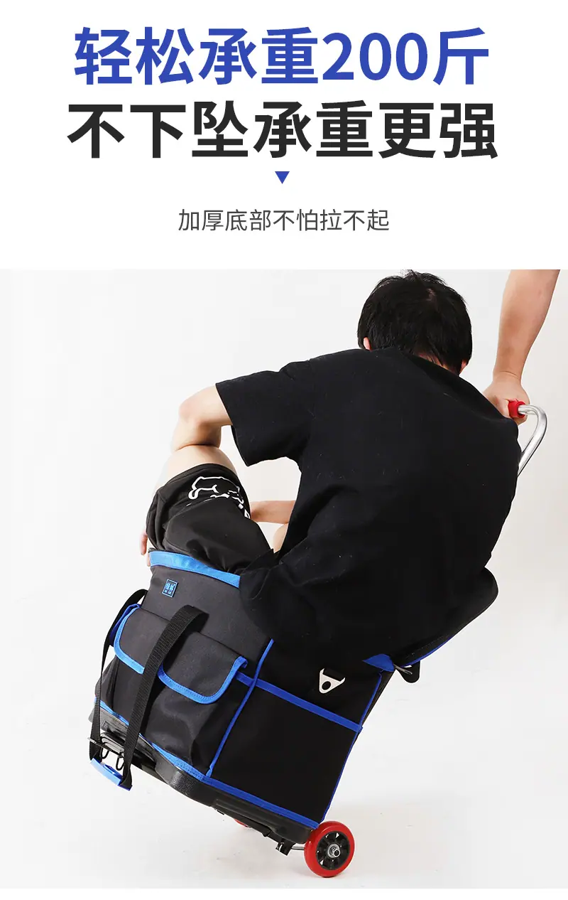 详情 14