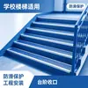 Tiras antideslizantes para escaleras de aleación de aluminio, molduras para bordes de peldaños, tiras protectoras para bordes de peldaños exteriores, hechas a medida