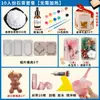 Kit de Materiales para Pastillas de Cera de Aromaterapia DIY, Set de Velas de Cera, Regalo para el Día de la Mujer, Actividades de Salón para Team Building Hechas a Mano
