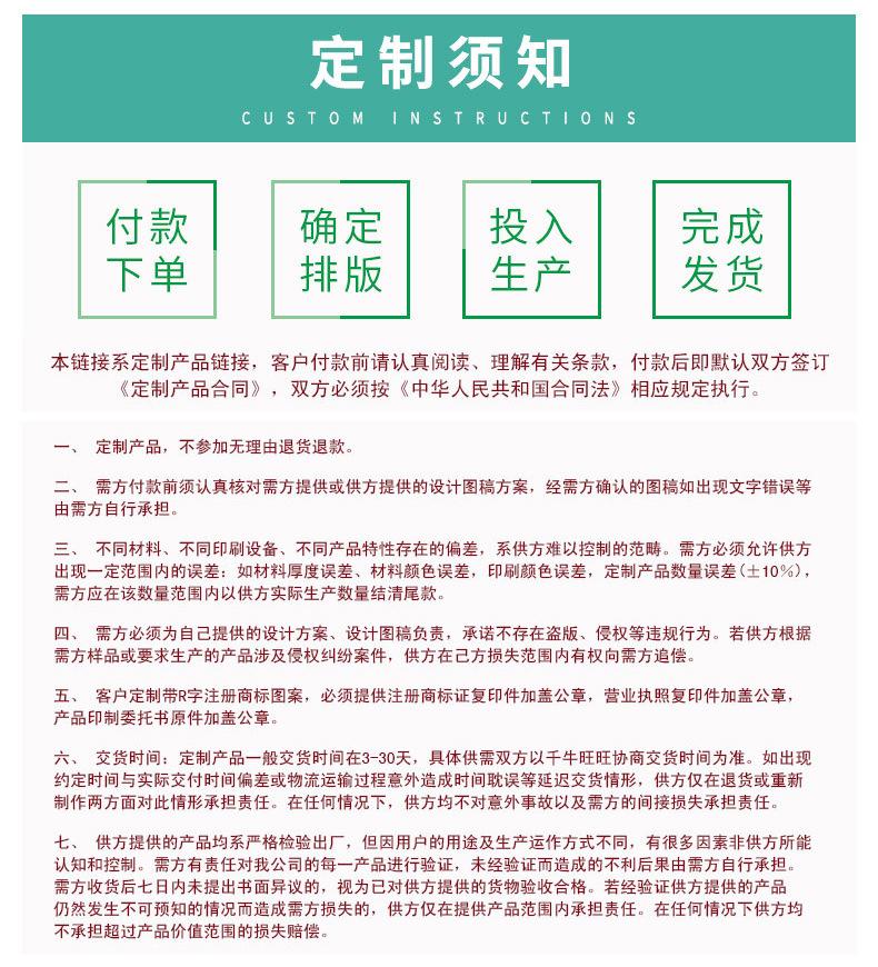 滤袋+外袋+小盒-详情_17