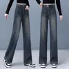 Jeans Retro de Pierna Ancha Estrecha para Mujer Primavera y Otoño 2024 Nuevos Pantalones Rectos Sueltos de Cintura Alta para Mujer Pantalones de Primavera