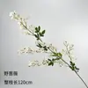 Materiais florais em tons de branco para salões de casamento, móveis para vitrines, adereços de flores de seda para decoração suave, arranjos de flores, marcadores de corredor, buquês artificiais atacado