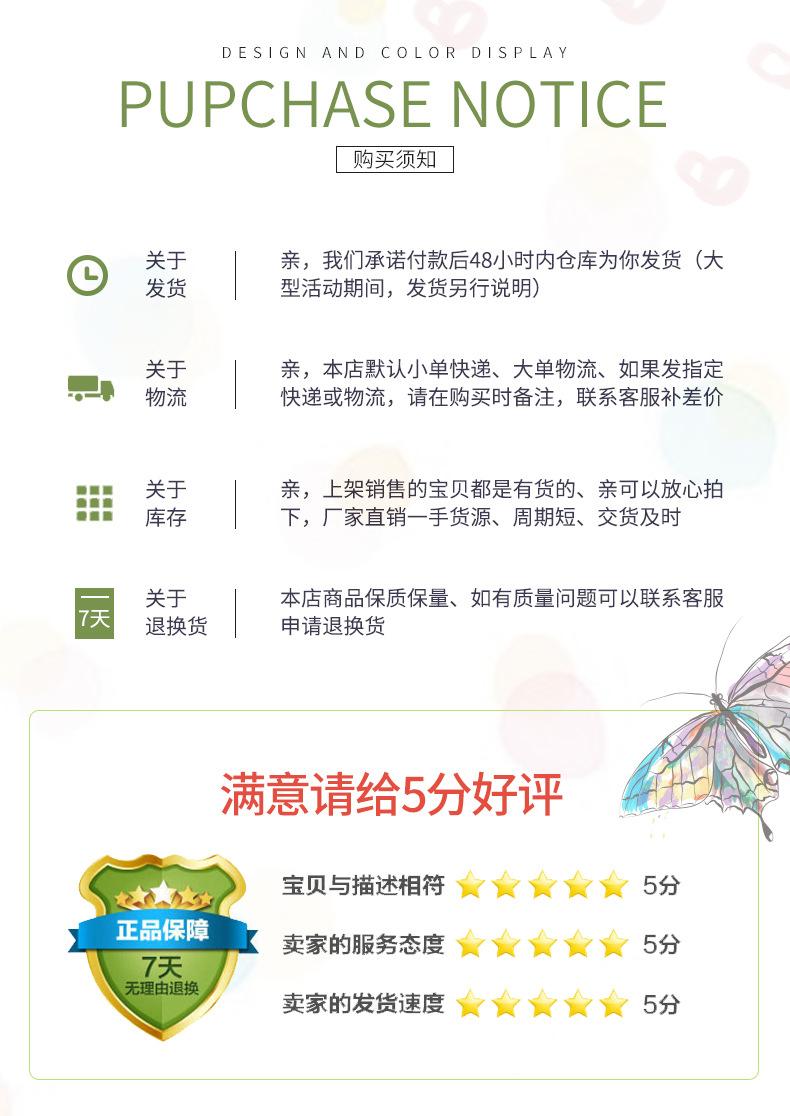 6售后.jpg