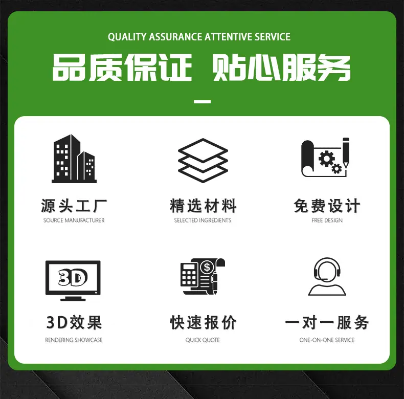 详情-1_09.jpg
