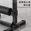 Suporte para Agachamento Búlgaro Treinador de Perna Única Suporte para Agachamento com Perna Afastada Press de Pernas Doméstico Treino de Equilíbrio Alongamento Equipamento de Fitness