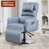 Silla de Computadora Uso en Casa Cómoda para Estar Sentado Mucho Tiempo Silla de Oficina Reclinable Silla de Oficina de Lujo Silla Reclinable Casual