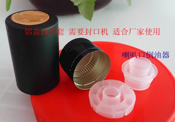 QQ截图20170111203934