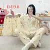 Pijama de mujer para otoño e invierno, conjunto de tres piezas de algodón nube, ropa de casa, estilo lindo y dulce de estudiante 2026