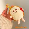 Creativo Dibujo Animado Comida Peluche Comida Muñeco de Juego Colgante Llavero de Niña Colgante para Mochila Muñeco Decorativo Pequeño Venta al por Mayor