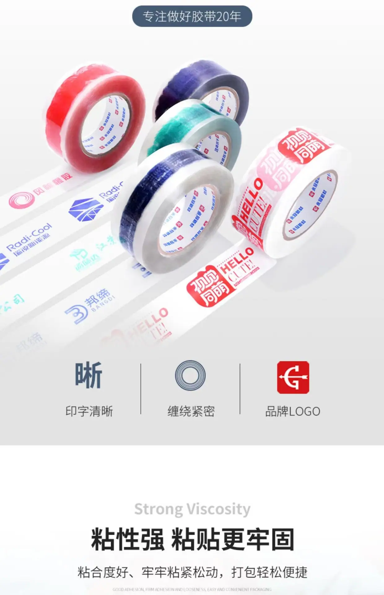 详情5