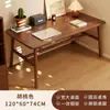 Nova Mesa de Chá Estilo Chinês para Sala de Estar Doméstica Mesa de Café para Apartamento Pequeno Mesa de Chá Simples para Recepção de Escritório Negociação