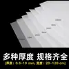 Rollo de Algodón de Perla EPE Absorbente de Choques Venta al por Mayor Entrega Express Película Protectora Antirroturas a Prueba de Golpes Película de Empaque para Mover Muebles Fábrica