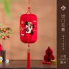 Nuevas Linternas de Melón de Invierno de Terciopelo para el Año Nuevo 2026, Decoraciones Colgantes Festivas del Año del Caballo, Par de Linternas Rojas para Entrada Exterior