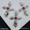 Pingente Charm de Lua Coração Borboleta Rosa Cruz Estilo Dark Europeu e Americano para Pulseira Colar de Contas DIY