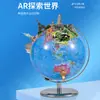Diámetro de 14.16 cm globo al por mayor adornos de cognición geográfica infantil mapa del mundo equipo de enseñanza