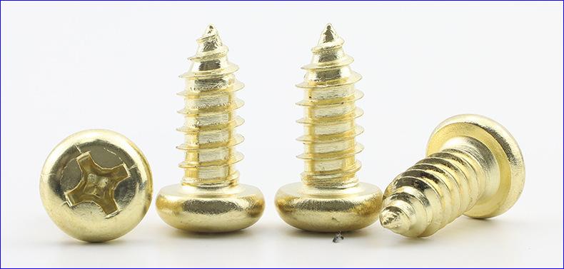 304不锈钢PA金色十字圆头自攻螺丝 (1).JPG