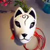 Máscara de Raposa 2025 Máscara de Halloween Máscara de Rosto de Gato Máscara de Demônio Raposa Branca Estilo Japonês Pintado à Mão
