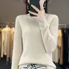 Camiseta básica de cuello alto acanalada sin costuras 100% lana, corte ajustado, color liso, suéter adelgazante, top versátil para mujer
