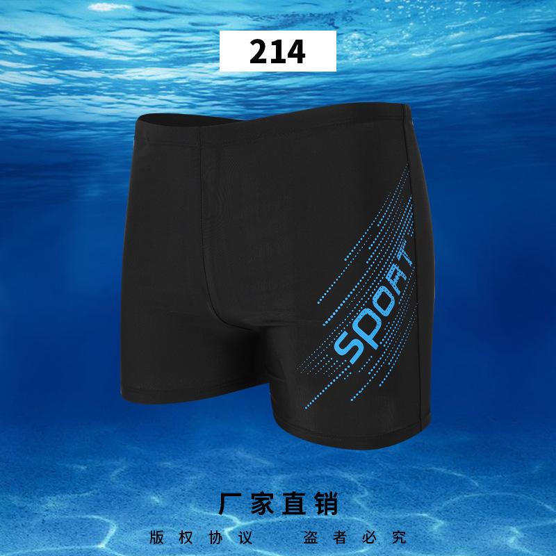蓝